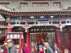 -西安贾三灌汤包·回坊小吃·清真炒菜(北院门总店)