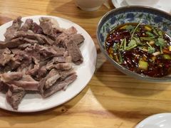 -三中高皇羊肉馆