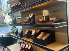 -星巴克臻选(杭州嘉里中心1F店)