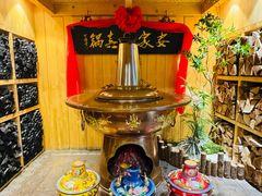 -直隶安家罩饼(总店)