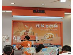 -周成芝螺蛳粉(人和店)