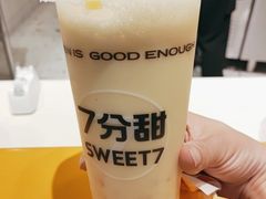 -7分甜(圆融广场店)