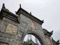 -南岳衡山风景名胜区