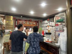 -四海楼(如皋定慧禅寺店)