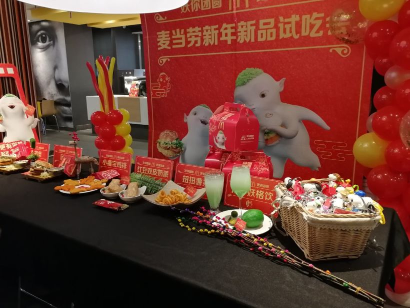 这次的麦当劳新品试吃有以下几种: 幸胡堡/团员堡, 选  小福宝鸡排