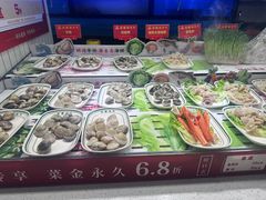 -四囍码头海鲜烧烤自助火锅(外滩南京东路悦荟广场店)