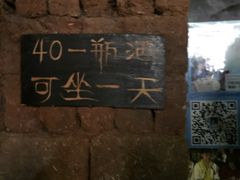 -大冰的小屋
