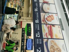-山姆美式餐吧(鼓楼店)