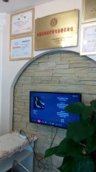 -奥丽维娅美容养生会所