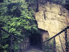 -秦岭终南山世界地质公园翠华山景区