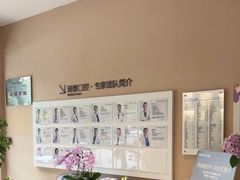 -瑞泰口腔(龙湖门诊)