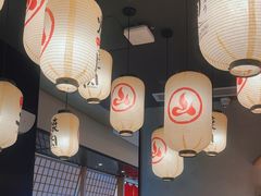 -禾绿寿司·定食·拉面·烧炸(喜荟城店)
