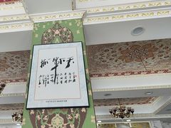 -老毛手抓·盐池滩羊非遗手抓(宁夏总店)