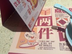 -点都德(奥体印象城店)