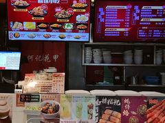 -何记花甲(海岸城旗舰店)