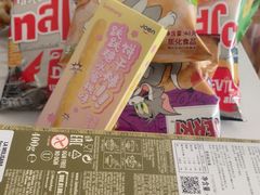 -Olé精品超市(北京合生汇店)