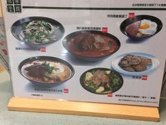 菜单-华嫂冰室(尖沙咀店)