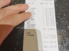 -铜人李火锅(西大街店)