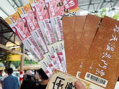 -御温泉·大餐庙会
