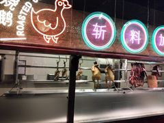 -广州花园酒店荔湾亭·地道点心·粤式饮茶