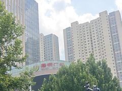 -港悦广场