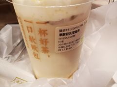 -奈雪的茶(红谷滩万达广场店)
