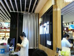-MiRi眼镜连锁·蔡司·尼康控优点合作店(莘庄店)