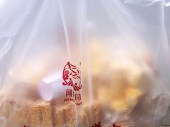 -闻酥园(青羊区文殊坊店)