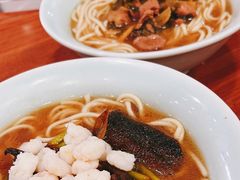 -奎元馆.百年奎元.非遗传承(西湖边的解放路店)