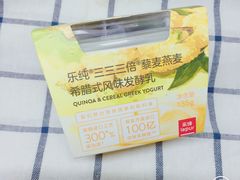 -乐纯(苹果社区店)