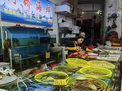 -板桥海鲜广场(文明东店)