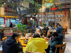 -庭苑饭香·生态餐厅(动物园店)