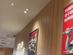 -遇见小面(东方宝泰店)