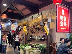 -富正毅三下锅连锁(三店)