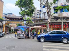 -永乐饭店