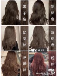 -YDO SALON