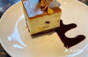 Caramel Grilled Rum Grape Cheesecake