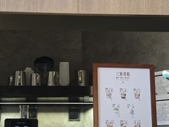-阿嬷手作(南宁亭江步步高店)