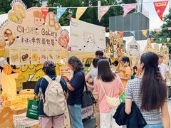 -福田卓悦INTOWN购物中心