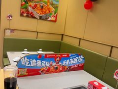 -海底捞火锅(王府井银泰in88店)