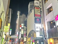 -宗右卫门町