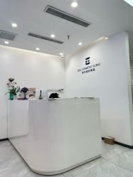 -ZELL·泽尔医疗美容