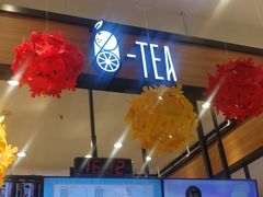 门面-茶百道(柏威年店)