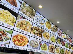 -金海湾海鲜排档(朱家尖店)