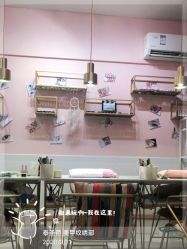 -一心美学馆·美甲美睫护肤