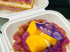 -喜乐村芋泥脑袋家族(三里屯店)