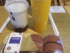 -LanTa蓝塔烘焙(锦艺城店)
