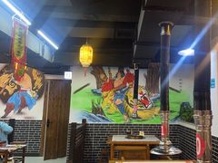 -李家水浒烤肉(五一店)