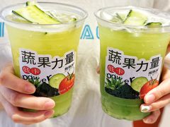 -炖物24章·顺时轻养茶(黄龙店)