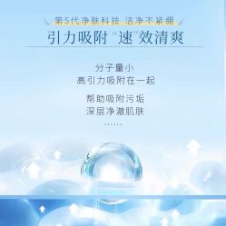 -cocokarafine可开嘉来